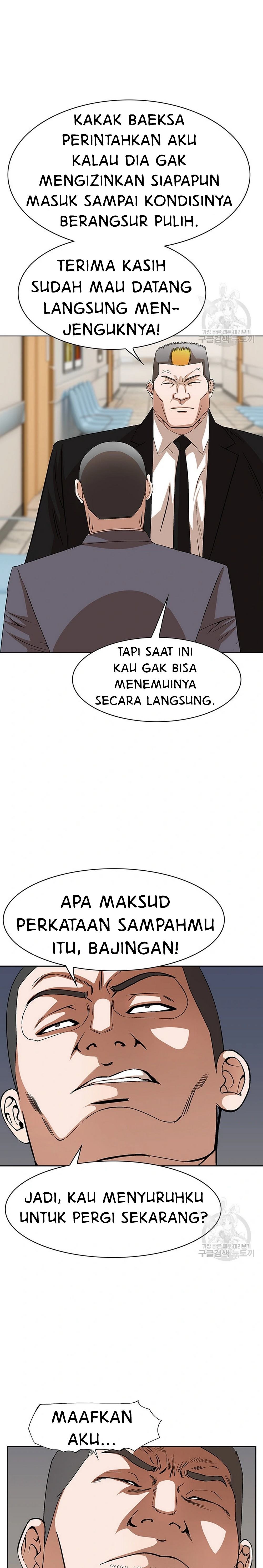 image-komik-national-top-class-chapter-45-18/22