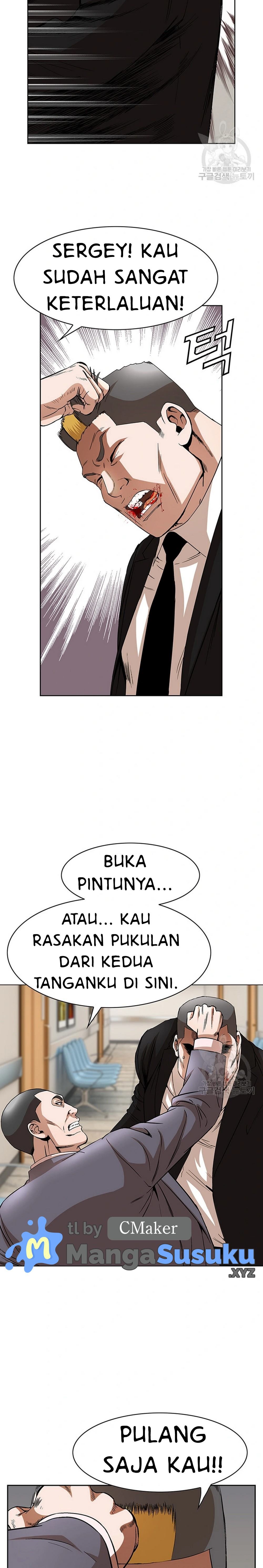 image-komik-national-top-class-chapter-45-20/22