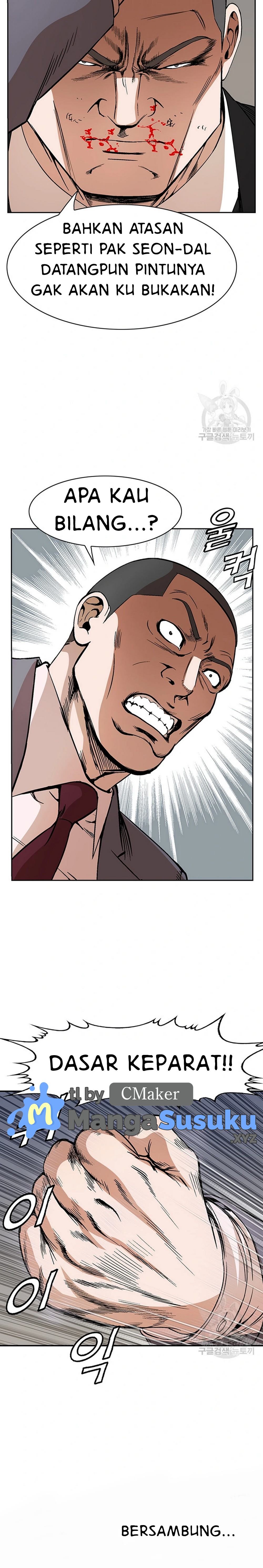 image-komik-national-top-class-chapter-45-21/22