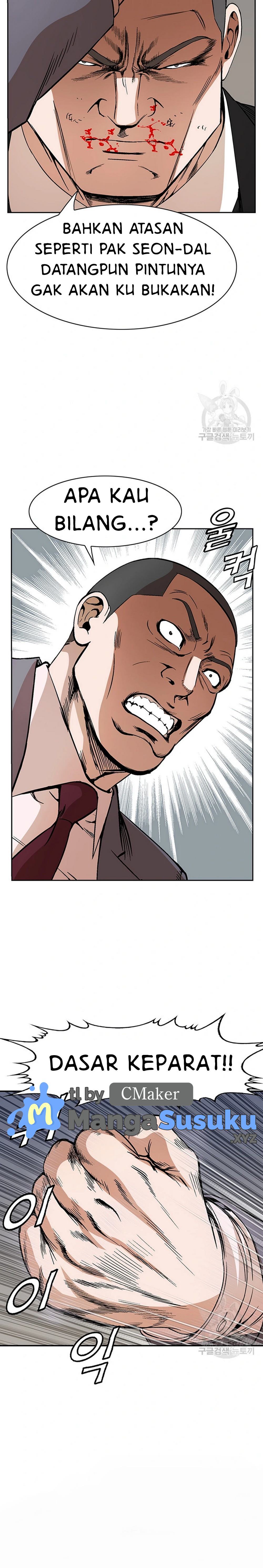 image-komik-national-top-class-chapter-46-0/21