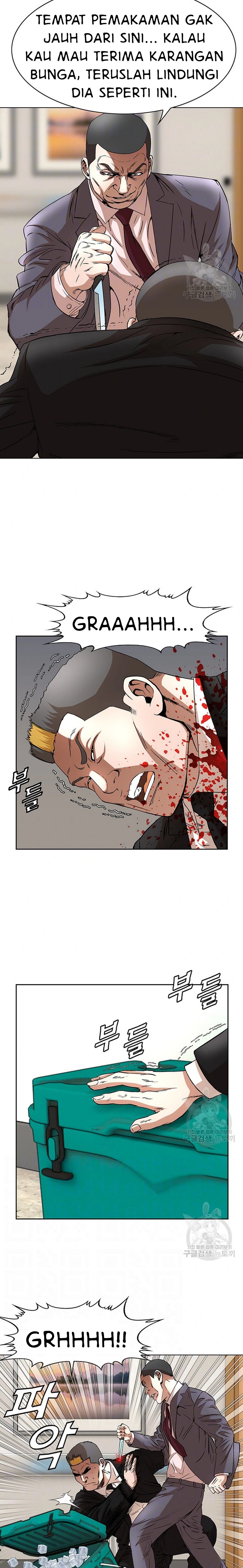 image-komik-national-top-class-chapter-46-3/21