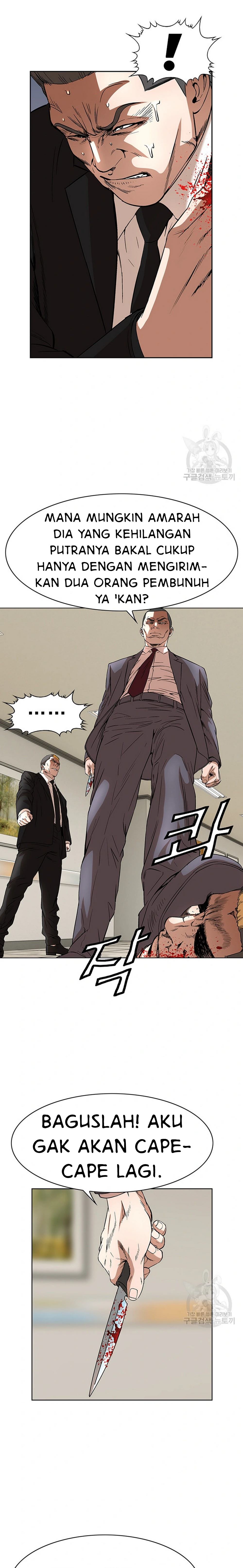 image-komik-national-top-class-chapter-46-8/21