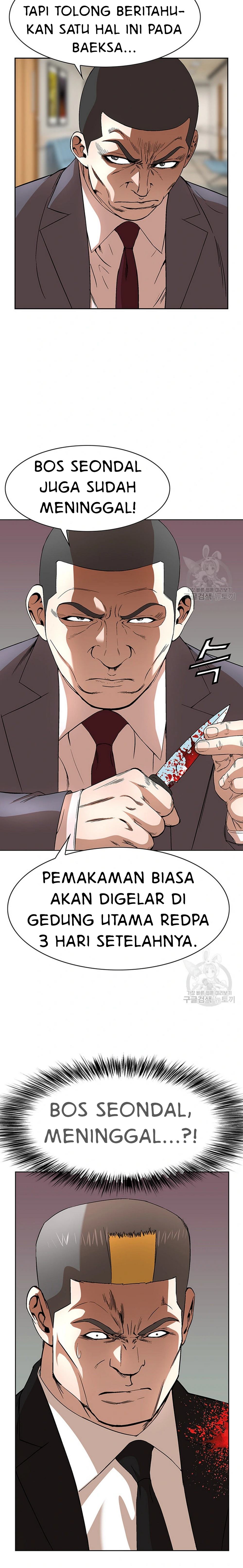 image-komik-national-top-class-chapter-46-9/21