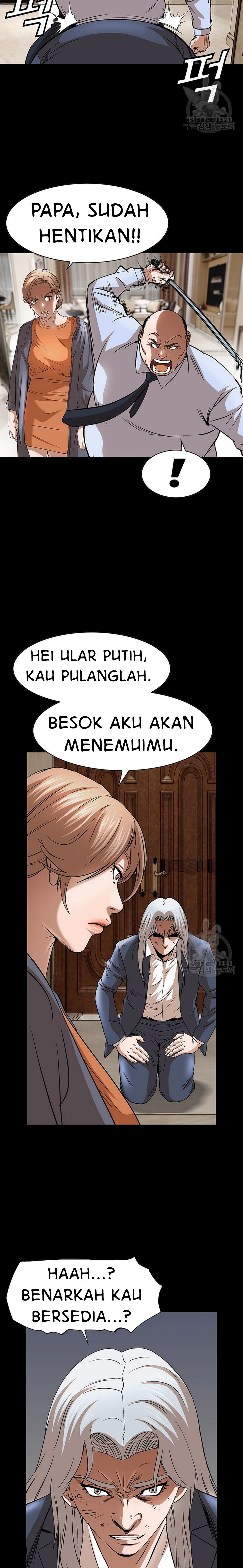 image-komik-national-top-class-chapter-46-19/21