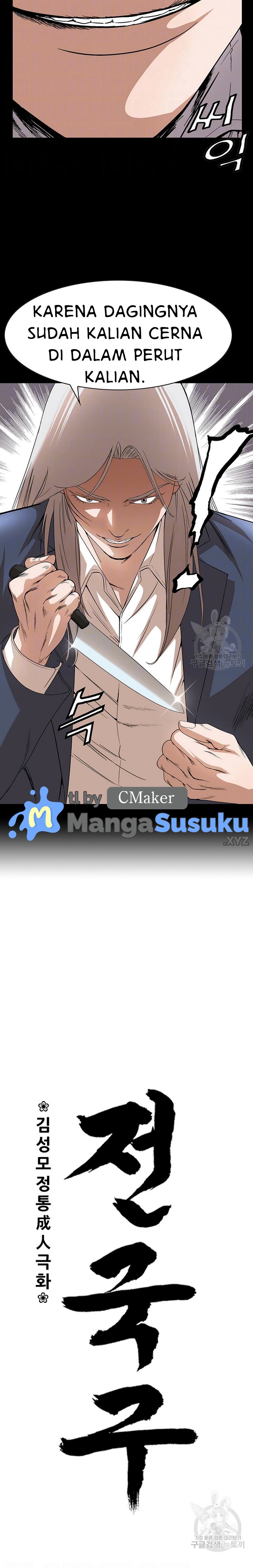 image-komik-national-top-class-chapter-47-4/22