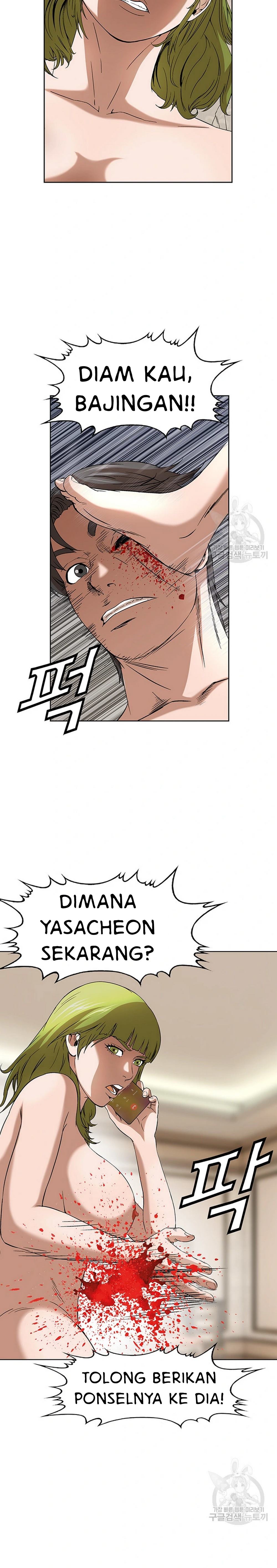 image-komik-national-top-class-chapter-49-12/21