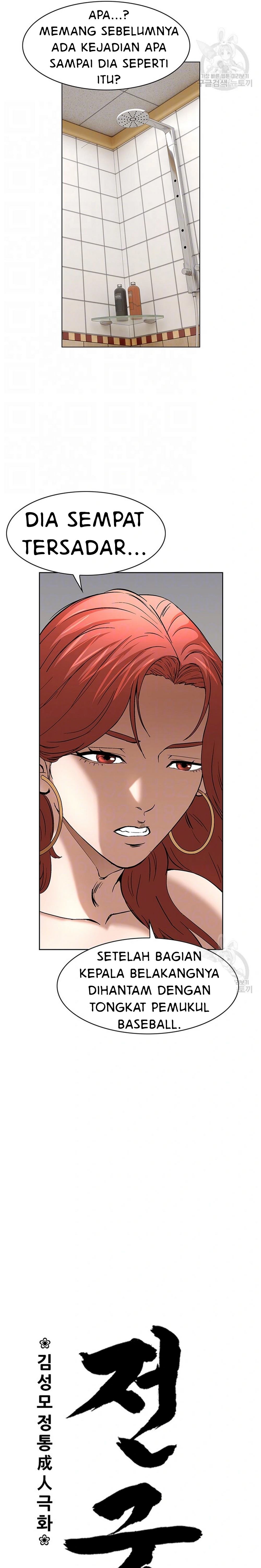 image-komik-national-top-class-chapter-50-4/22