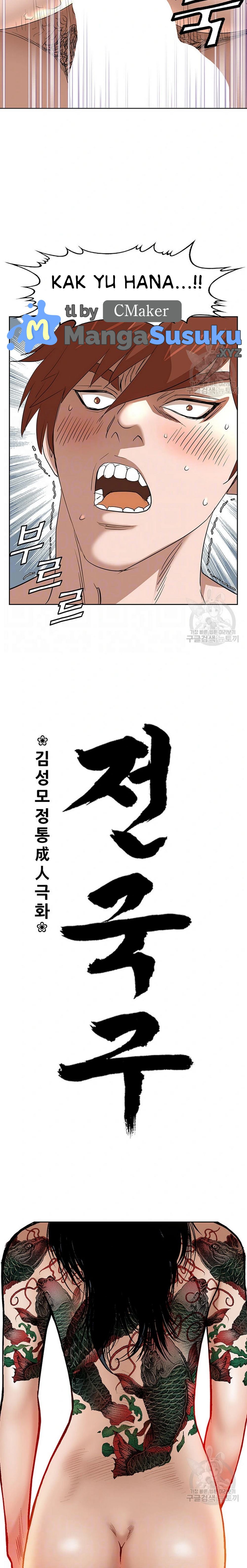 image-komik-national-top-class-chapter-51-2/21