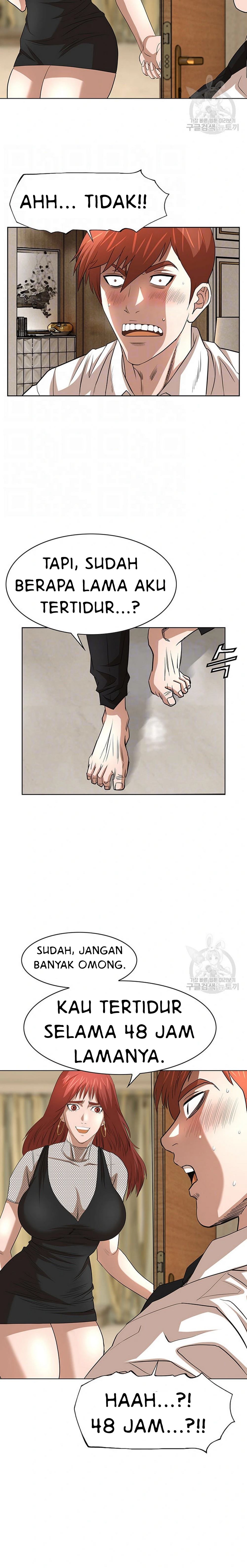 image-komik-national-top-class-chapter-51-5/21