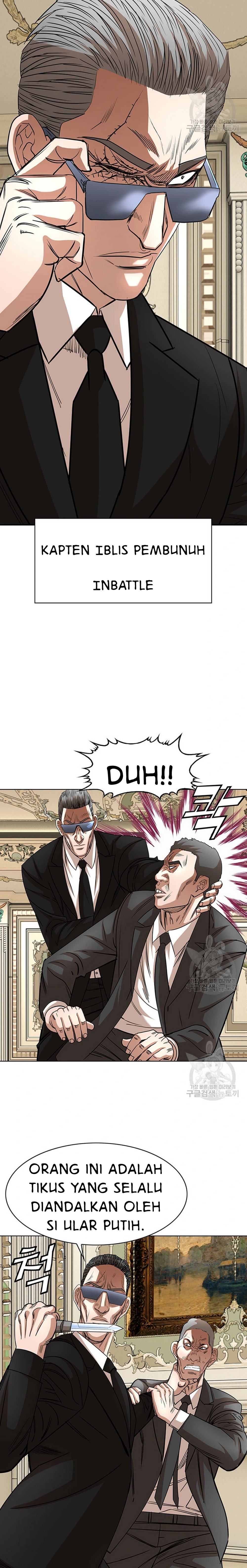 image-komik-national-top-class-chapter-51-12/21