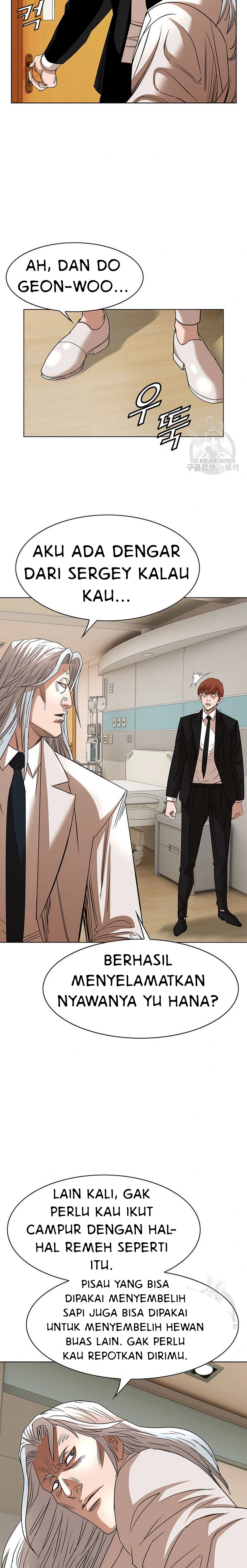 image-komik-national-top-class-chapter-51-18/21