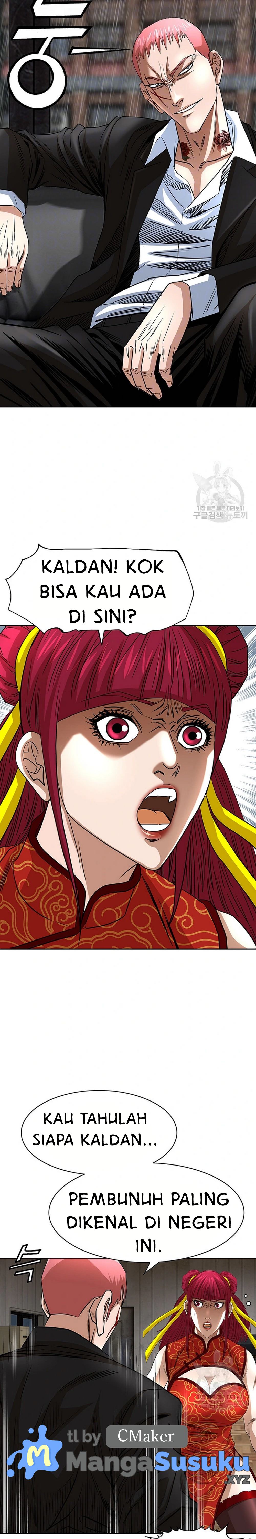 image-komik-national-top-class-chapter-52-4/22