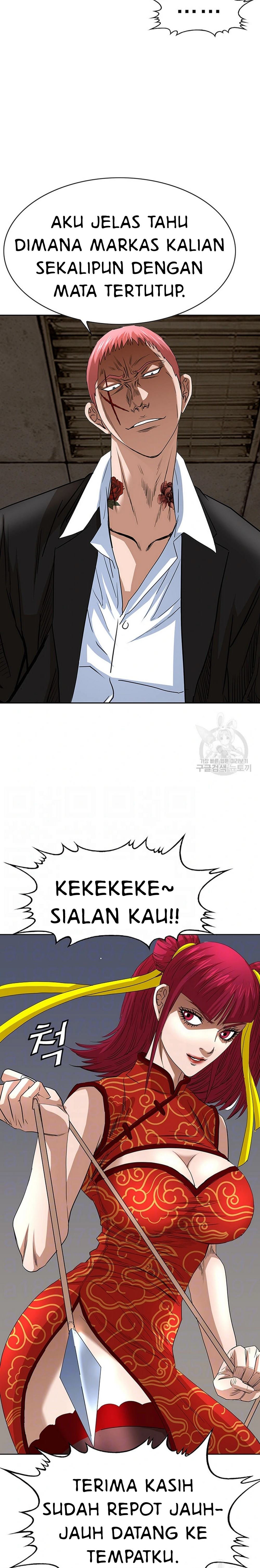 image-komik-national-top-class-chapter-52-5/22