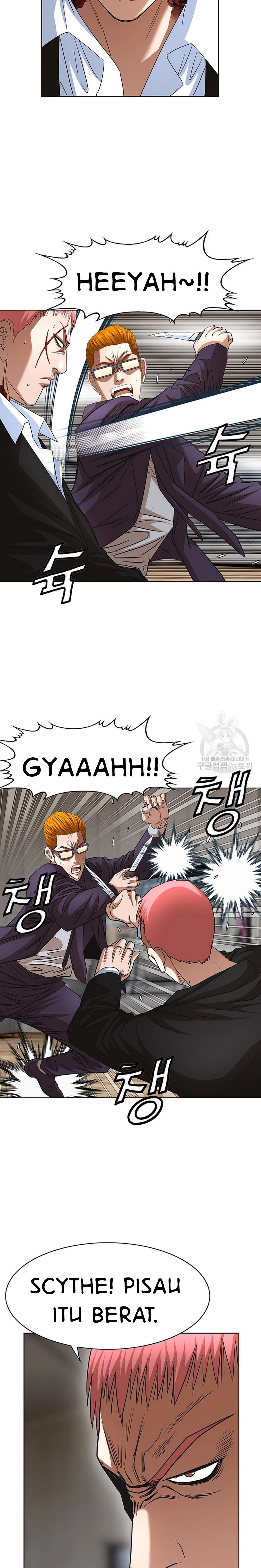 image-komik-national-top-class-chapter-52-14/22