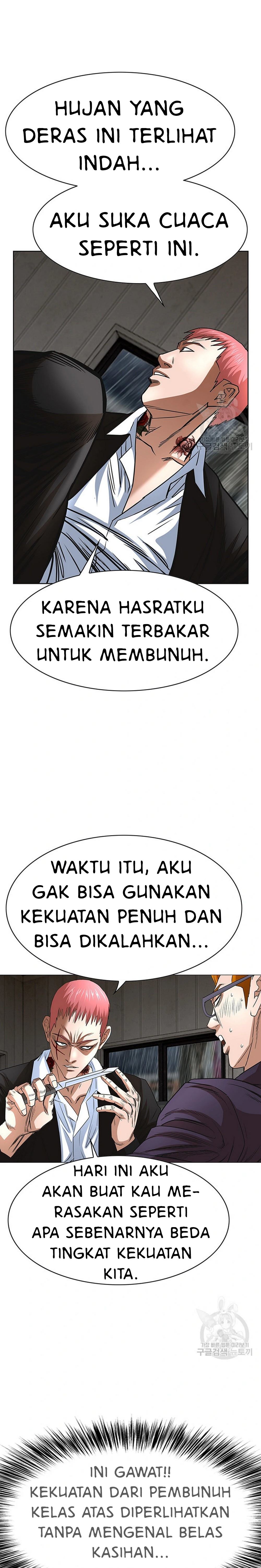 image-komik-national-top-class-chapter-52-16/22