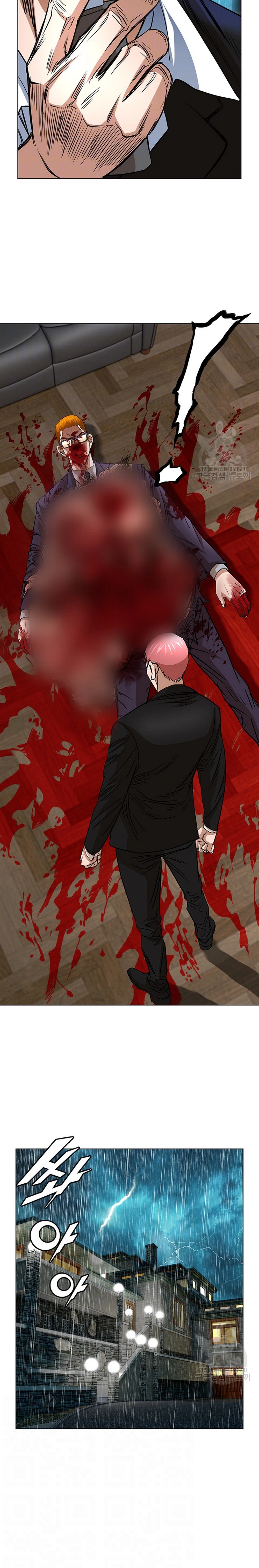 image-komik-national-top-class-chapter-53-6/22