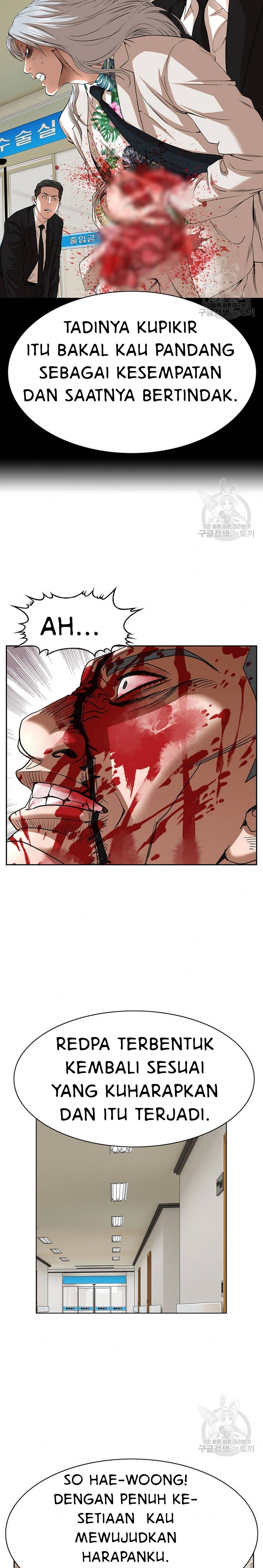 image-komik-national-top-class-chapter-54-16/21