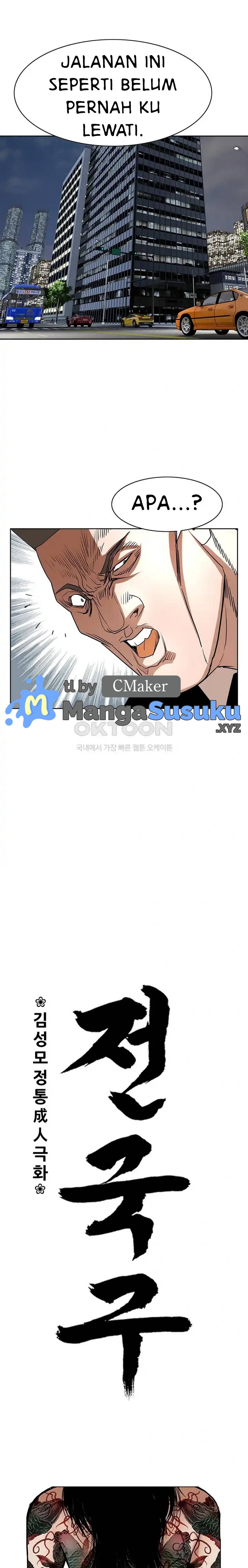 image-komik-national-top-class-chapter-56-0/20