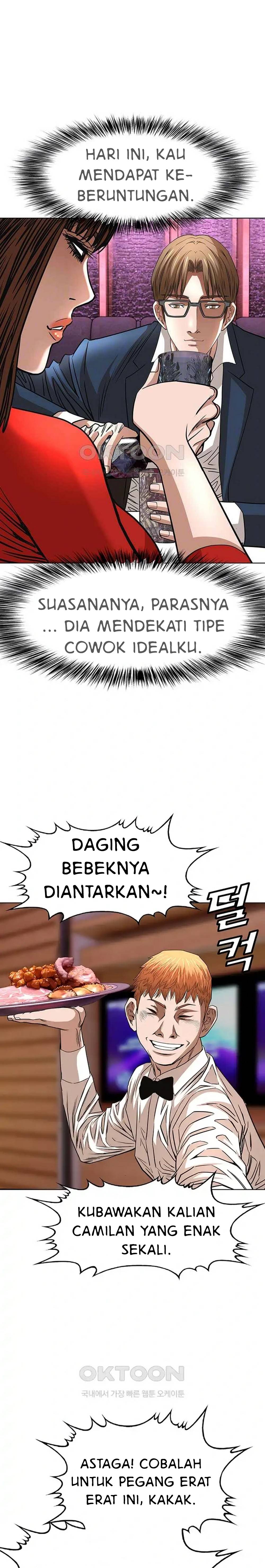 image-komik-national-top-class-chapter-58-6/20