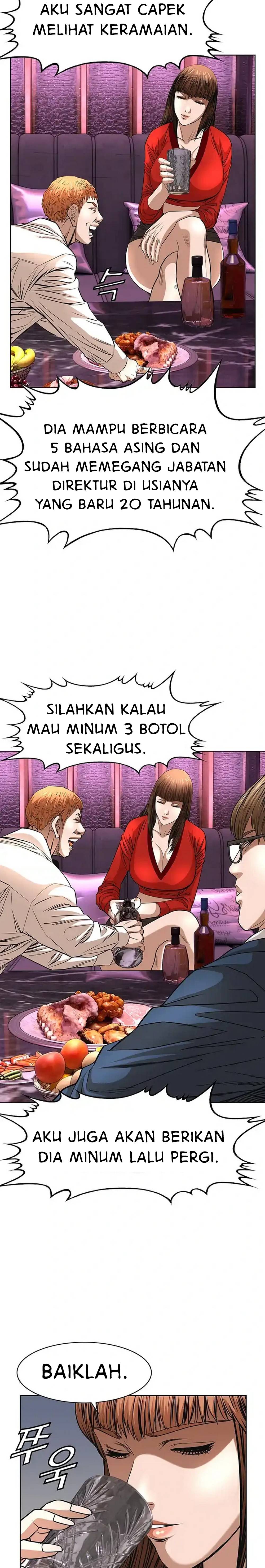 image-komik-national-top-class-chapter-58-7/20