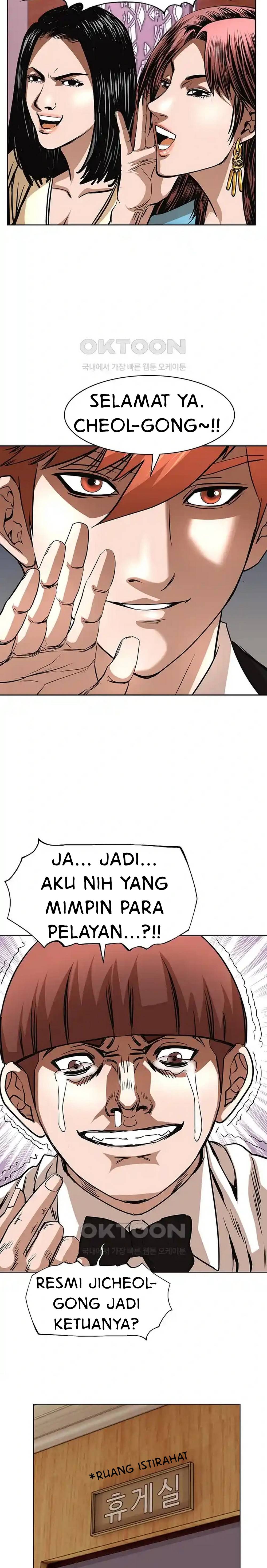 image-komik-national-top-class-chapter-59-6/19