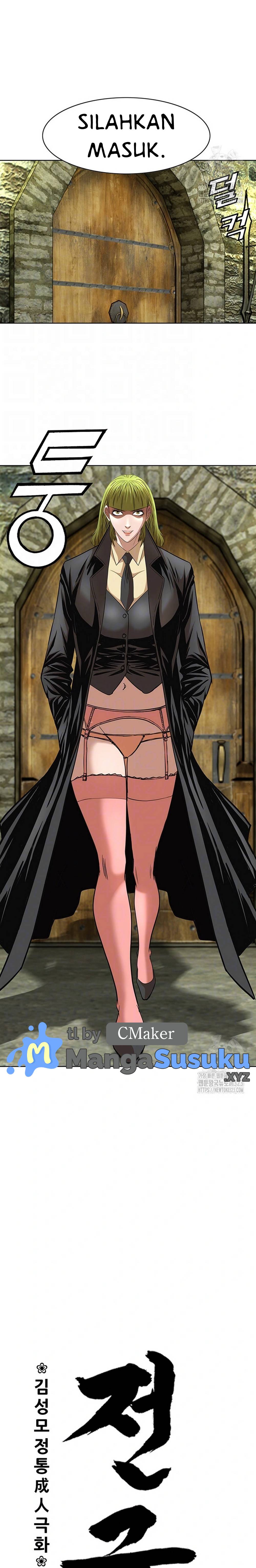 image-komik-national-top-class-chapter-60-1/22