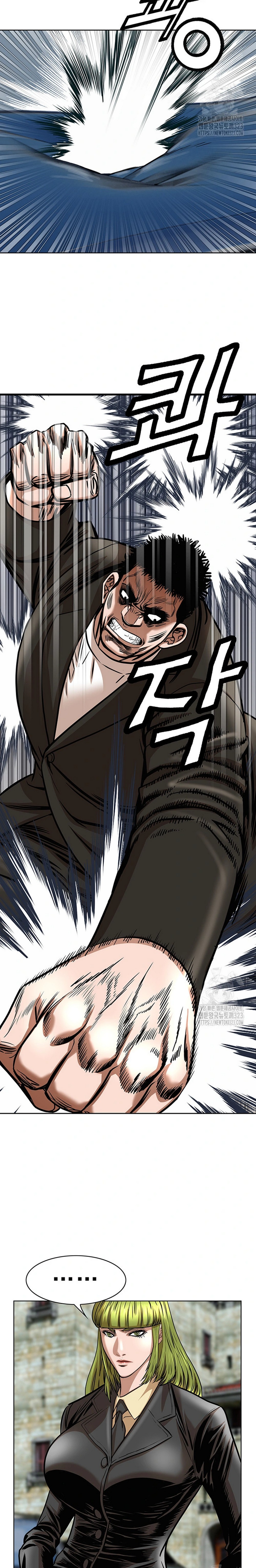 image-komik-national-top-class-chapter-60-20/22