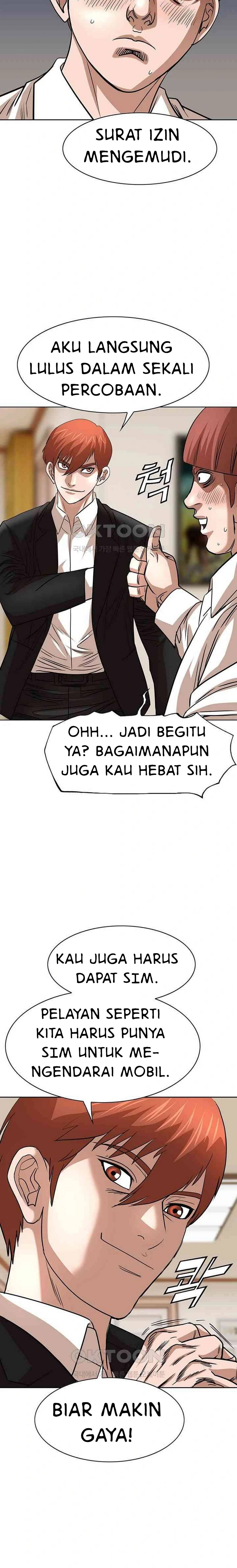 image-komik-national-top-class-chapter-62-7/21