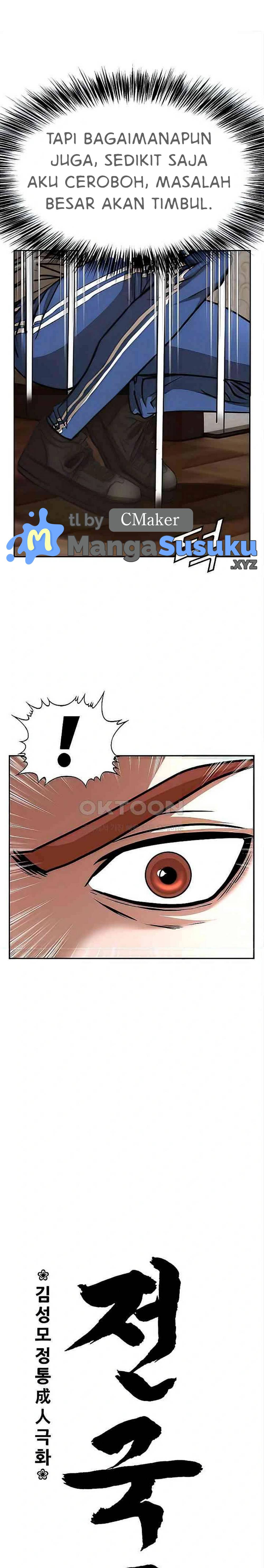 image-komik-national-top-class-chapter-63-3/21