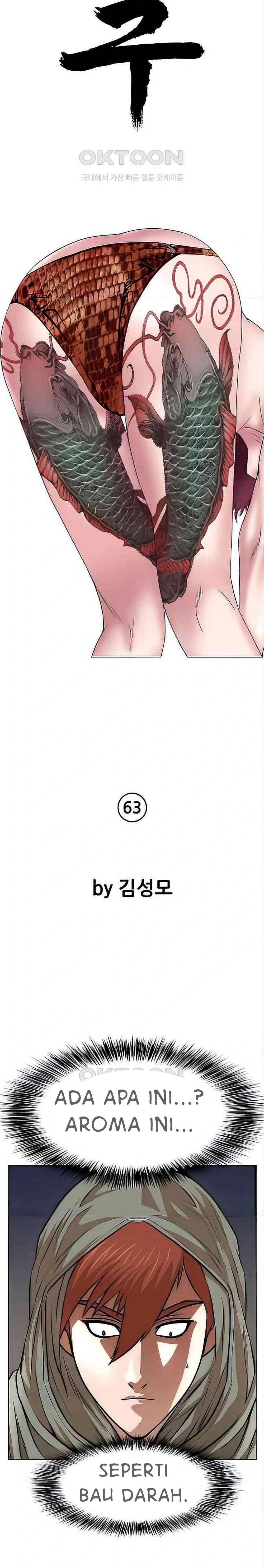 image-komik-national-top-class-chapter-63-4/21