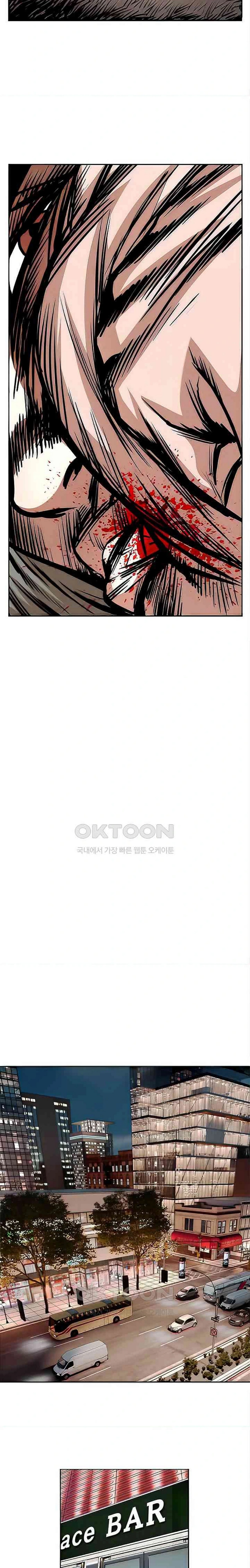 image-komik-national-top-class-chapter-64-5/22