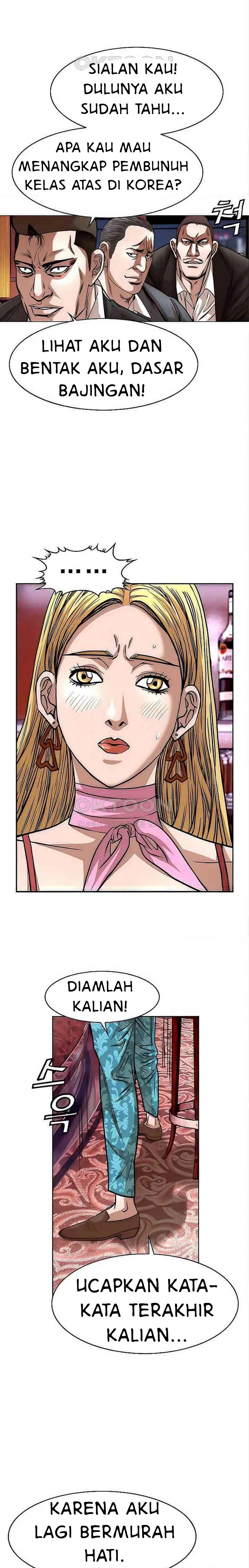 image-komik-national-top-class-chapter-64-7/22