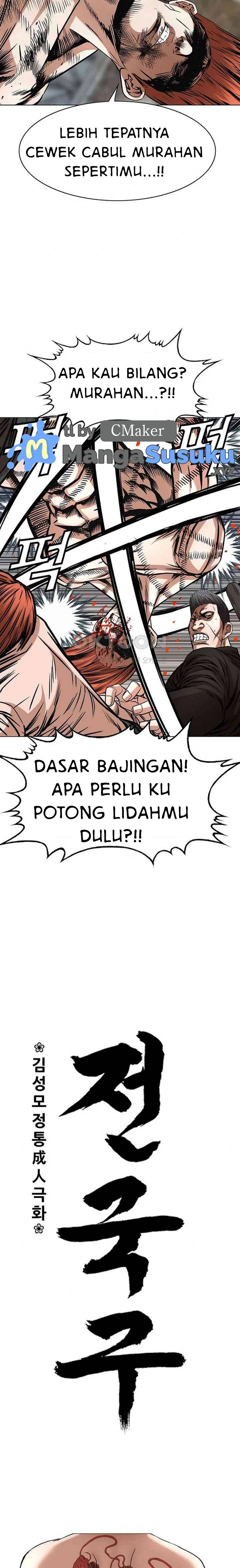 image-komik-national-top-class-chapter-66-5/19