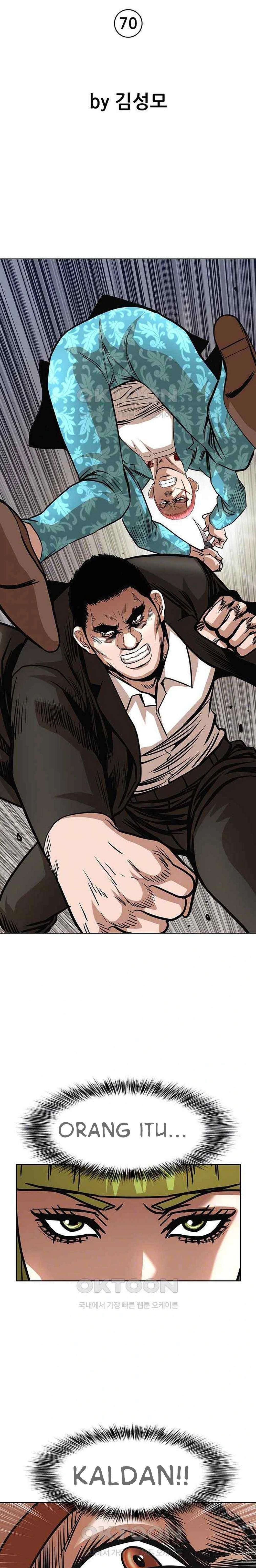 image-komik-national-top-class-chapter-70-2/23