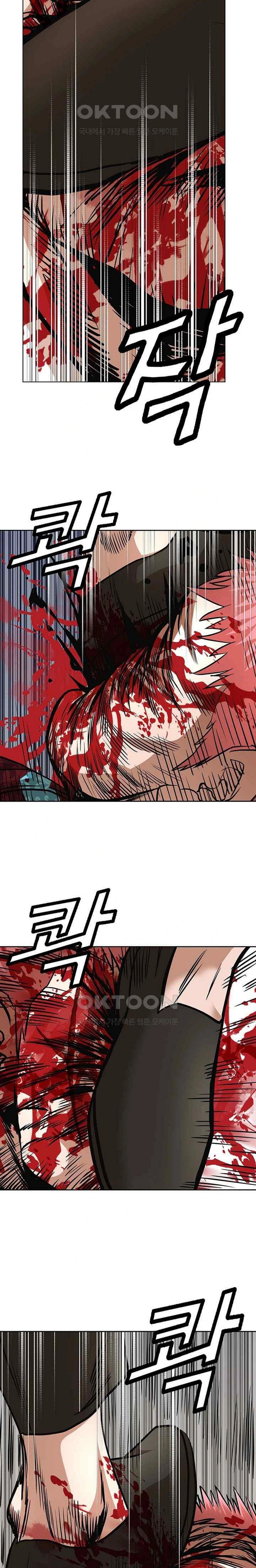 image-komik-national-top-class-chapter-70-16/23