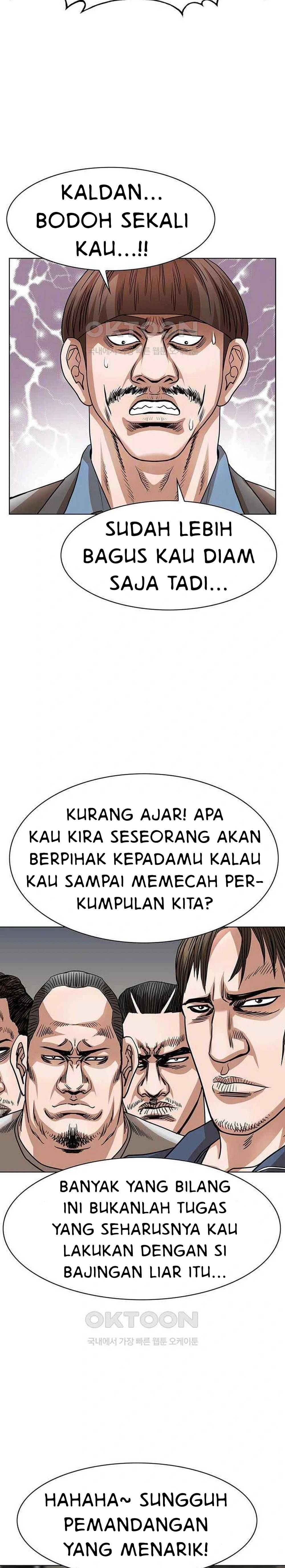 image-komik-national-top-class-chapter-71-5/23