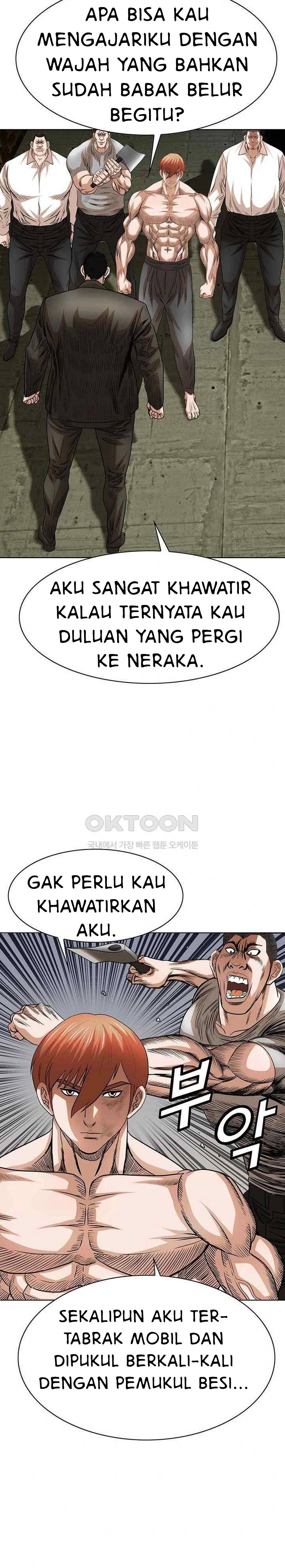 image-komik-national-top-class-chapter-71-11/23