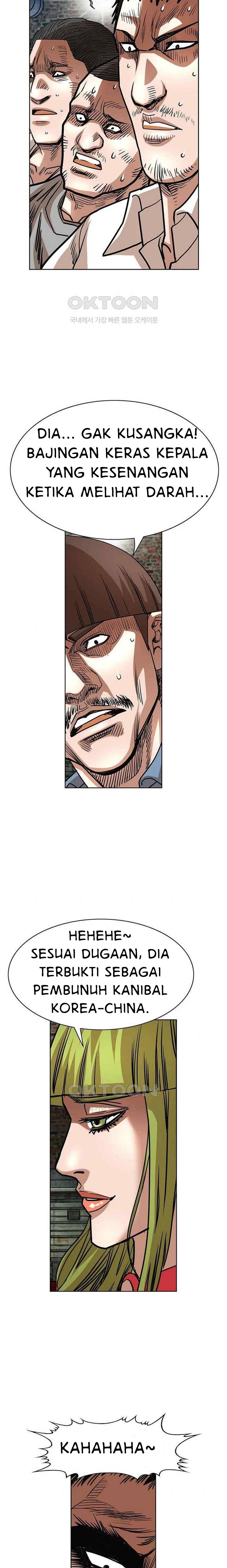 image-komik-national-top-class-chapter-72-6/23