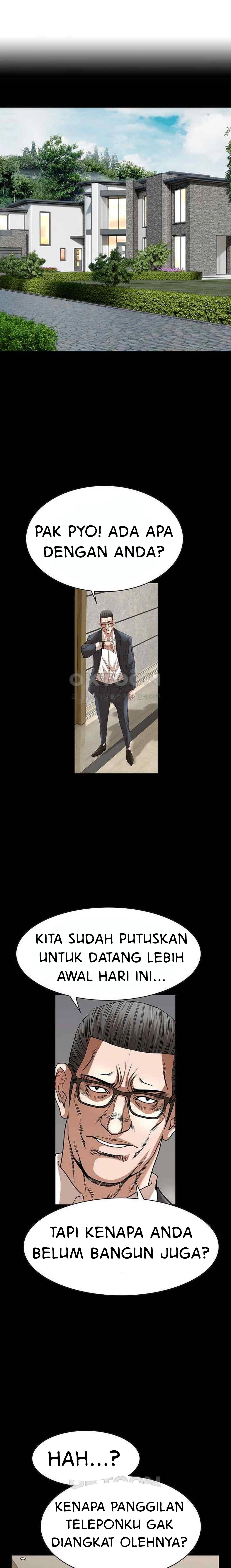 image-komik-national-top-class-chapter-76-0/21