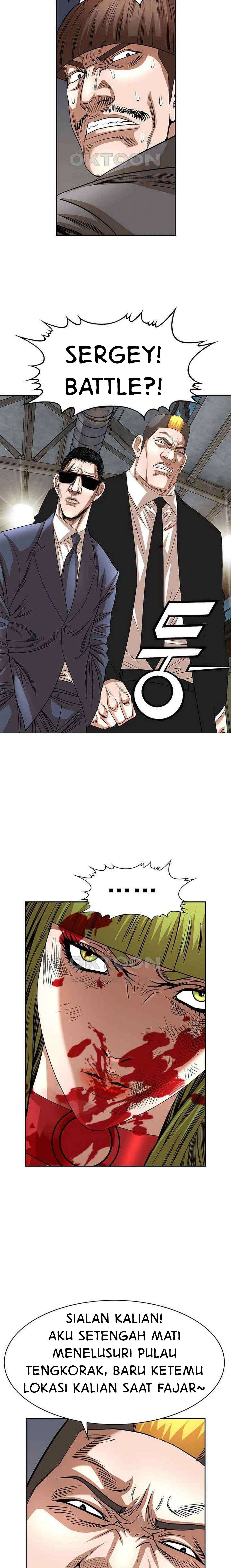 image-komik-national-top-class-chapter-76-15/21