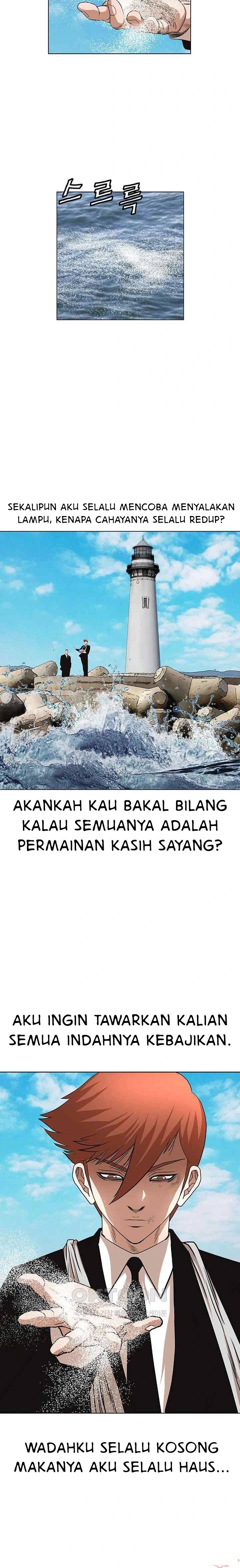 image-komik-national-top-class-chapter-79-10/23