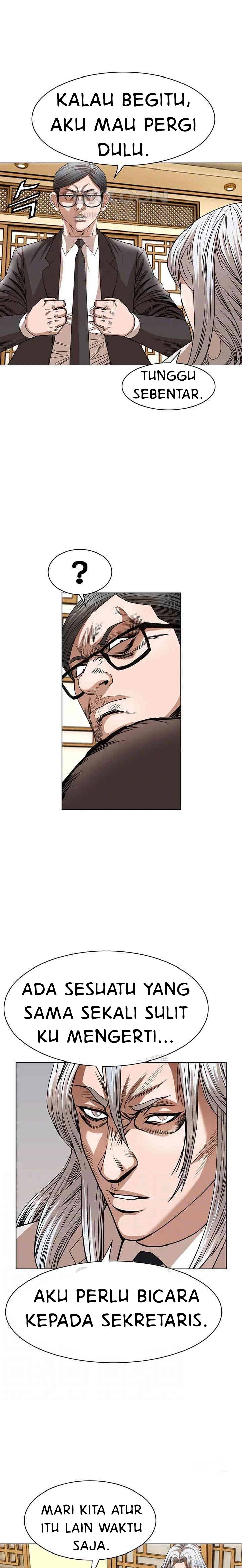 image-komik-national-top-class-chapter-80-1/18