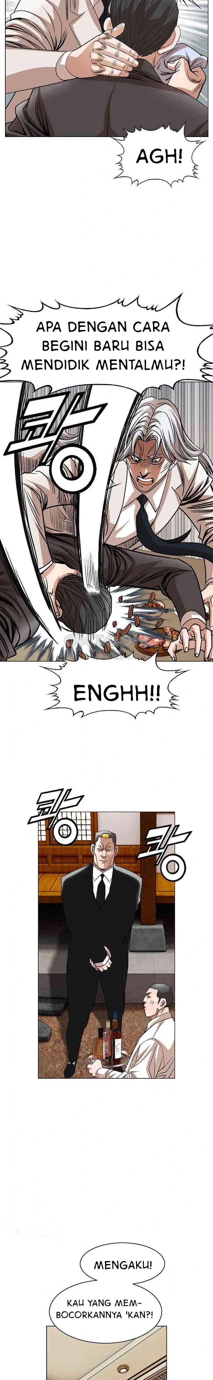 image-komik-national-top-class-chapter-80-6/18