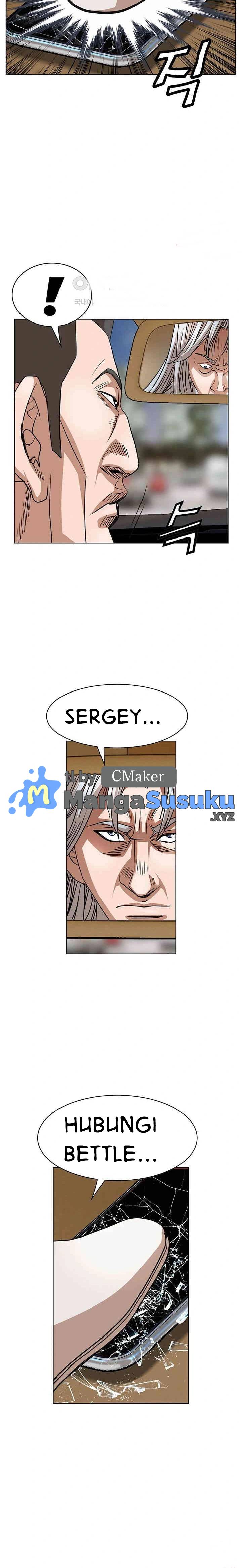 image-komik-national-top-class-chapter-80-17/18