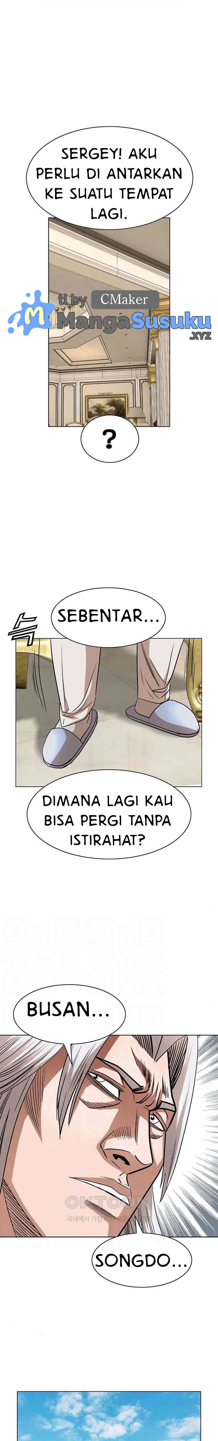 image-komik-national-top-class-chapter-82-4/21