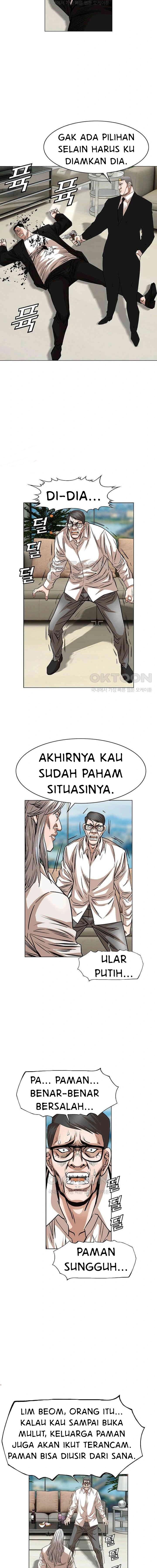 image-komik-national-top-class-chapter-84-11/19