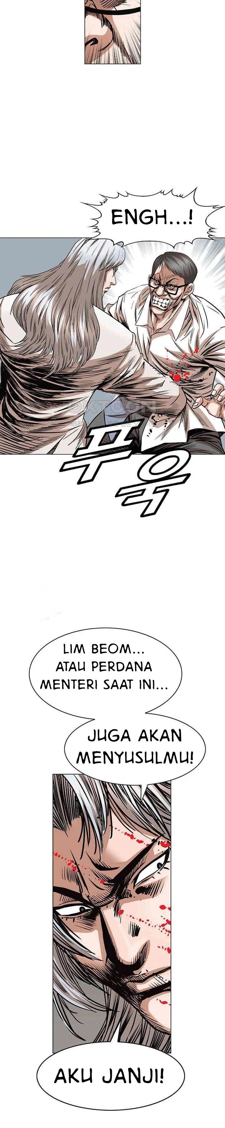 image-komik-national-top-class-chapter-84-14/19