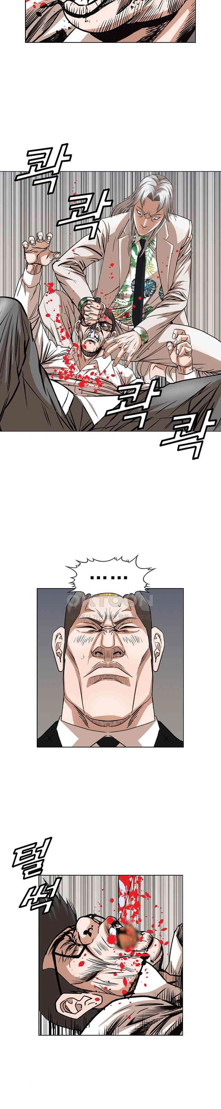 image-komik-national-top-class-chapter-84-16/19