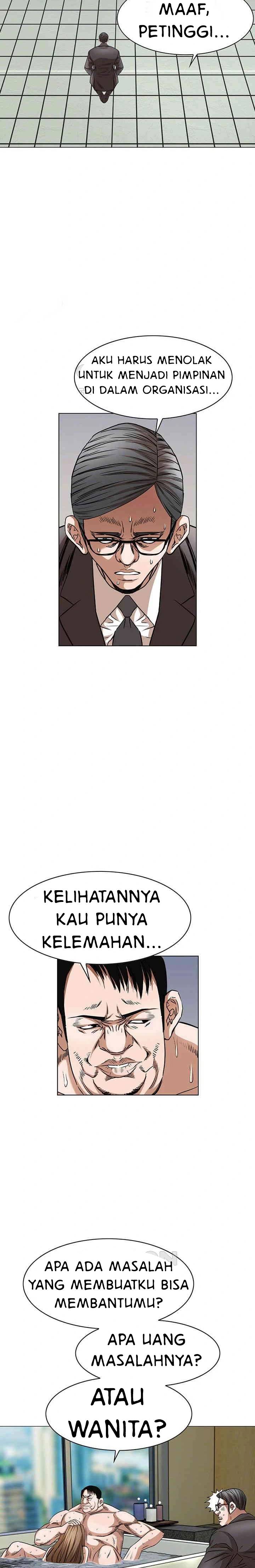 image-komik-national-top-class-chapter-85-2/23