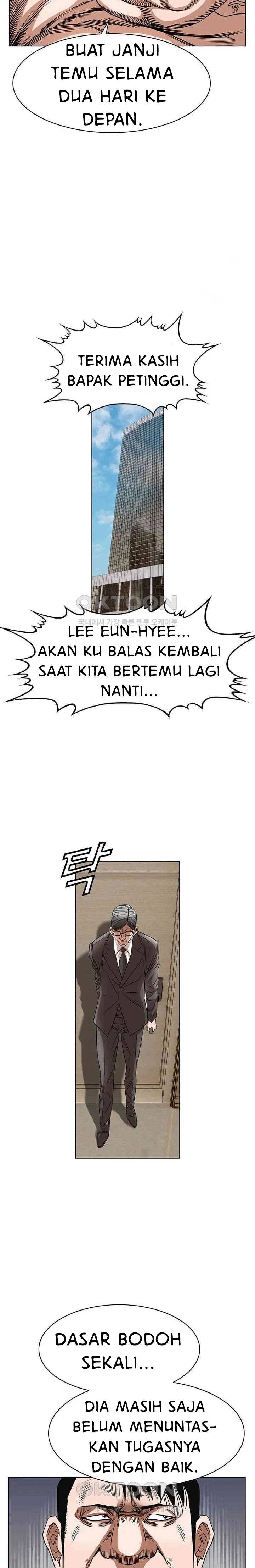 image-komik-national-top-class-chapter-85-5/23